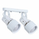 A6252PL-2WH