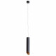 A1536SP-1BK A1536SP-1BK