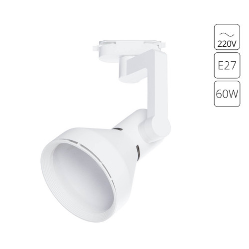 A5106PL-1WH A5106PL-1WH