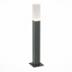 SL101.705.01 Светильник уличный наземный ST-Luce Серый/Белый LED 1*3W 4000K