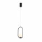 SL395.403.01 Подвес ST-Luce Черный/Белый LED 1*8W 4000K