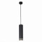 ST101.443.12 Светильник подвесной Черный LED 1*12W 4000K 936Lm Ra>80 120° IP20 D79xH300 170-240V