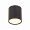 ST113.432.05 Светильник потолочный Черный LED 1*5W 3000K 390Lm Ra>80 120° IP20 D68xH75 170-240V
