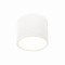 ST113.542.09 Светильник потолочный Белый LED 1*9W 4000K 702Lm Ra>80 120° IP20 D88xH75 170-240V