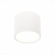 ST113.542.09 Светильник потолочный Белый LED 1*9W 4000K 702Lm Ra>80 120° IP20 D88xH75 170-240V