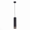 ST115.433.12 Светильник подвесной Черный LED 1*12W 3000K 936Lm Ra>90 120° IP20 D80xH300 165-265V