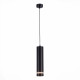 ST115.433.12 Светильник подвесной Черный LED 1*12W 3000K 936Lm Ra>90 120° IP20 D80xH300 165-265V