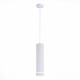 ST115.543.12 Светильник подвесной Белый LED 1*12W 4000K 936Lm Ra>90 120° IP20 D80xH300 165-265V