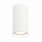 ST157.532.15 Светильник потолочный Белый LED 1*15W 3000K 1 200Lm Ra>90 60° IP44 D75xH140 220-265V