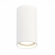 ST157.532.15 Светильник потолочный Белый LED 1*15W 3000K 1 200Lm Ra>90 60° IP44 D75xH140 220-265V