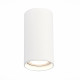 ST157.542.15 Светильник потолочный Белый LED 1*15W 4000K 1 200Lm Ra>90 60° IP44 D75xH140 220-265V