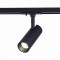 ST350.436.10.36 Св-к трек. Черный LED 1*10W 3000K 900Lm Ra≥90 36° IP20 L137xW49xH171 100-240V