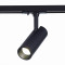 ST350.446.10.36 Св-к трек. Черный LED 1*10W 4000K 900Lm Ra≥90 36° IP20 L137xW49xH171 100-240V
