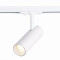 ST350.536.10.36 Св-к трек. Белый LED 1*10W 3000K 900Lm Ra≥80 36° IP20 L137xW49xH171 100-240V