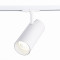 ST350.536.30.24 Св-к трек. Белый LED 1*30W 3000K 2 700Lm Ra≥80 24° IP20 L177xW77xH204 100-240V