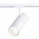 ST350.546.30.36 Св-к трек. Белый LED 1*30W 4000K 2 700Lm Ra≥90 36° IP20 L177xW77xH204 100-240V