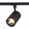ST351.446.20.24 Св-к трек. Черный LED 1*20W 4000K 1 800Lm Ra≥80 24° IP20 L118xW78xH174 100-240V