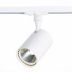 ST351.536.20.36 Св-к трек. Белый LED 1*20W 3000K 1 800Lm Ra≥90 36° IP20 L118xW78xH174 100-240V