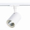 ST351.546.20.36 Св-к трек. Белый LED 1*20W 4000K 1 800Lm Ra≥90 36° IP20 L118xW78xH174 100-240V