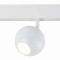 ST354.546.12 Магнитный трековый светильник Белый LED 1*12W 4000K 680Lm Ra>80 36° IP20 L120xW100xH195