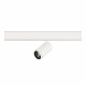 ST357.536.20 Магнитный трековый светильник ZOOM Белый LED 1*20W 3000K Lm Ra90 10-55° IP20 D60xH170 4