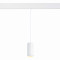 ST357.543.06 Магнитный трековый светильник подвесной ZOOM Белый LED 1*6W 4000K 667Lm Ra>80 10-60° IP
