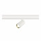 ST357.546.20 Магнитный трековый светильник ZOOM Белый LED 1*20W 4000K Lm Ra90 10-55° IP20 D60xH170 4