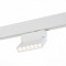 ST362.546.06 Магнитный трековый светильник белый LED 1*6W 4000K 532Lm Ra>80 36° IP20 L120xW22xH134 4