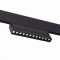 ST364.446.12 Магнитный трековый светильник Черный LED 1*12W 4000K 1 009Lm Ra>90 36° IP20 L219xW22xH1
