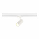 ST383.596.20 Св-к трек. SMART Белый LED 1*20W 3000K/4000K/5000K 1 600Lm Ra>90 36 IP20 DxH- 220V