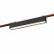 ST456.446.12 Св-к трек. Черный LED 1*12W 4000K 670Lm Ra90 120 IP20 L323xW40xH45 48V
