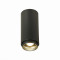 ST600.442.10 Светильник потолочный Zoom Черный LED 1*10W 4000K 1 000Lm Ra>80 15-60° IP20 D59xH130 17