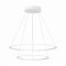 ST604.543.56 Светильник подвесной ST-Luce Белый/Белый LED 1*56W 4000K