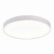 ST606.542.96 Светильник потолочный Белый LED 1*96W 4000K 8 640Lm Ra>85 120° IP20 D600xH55 185-265V
