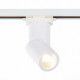ST650.536.10 Св-к трек. Белый LED 1*10W 3000K 800Lm Ra>90 38° IP20 D60xH190 165-265V