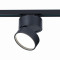 ST651.446.14 Св-к трек. Черный LED 1*14W 4000K 1 100Lm Ra>90 120° IP20 D104xH128 170-240VV
