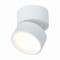 ST651.532.09 Светильник потолочный поворотный Белый LED 1*9W 3000K 720Lm Ra>90 120° IP20 D85xH87 170