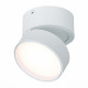 ST651.532.14 Светильник потолочный поворотный Белый LED 1*14W 3000K 1 100Lm Ra>90 120° IP20 D105xH88
