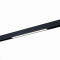 ST657.446.18 Св-к трек. Черный LED 1*18W 4000K 1 400Lm Ra>90 120 IP20 L410xW25xH41 220V