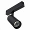 ST660.436.10 Св-к трек. Черный LED 1*10W 3000K 535Lm Ra>90 36° IP20 D40xH90 220V