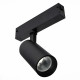 ST660.436.10 Св-к трек. Черный LED 1*10W 3000K 535Lm Ra>90 36° IP20 D40xH90 220V