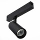 ST660.436.20 Св-к трек. Черный LED 1*20W 3000K 1 440Lm Ra>90 36° IP20 D60xH140 220V