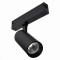 ST660.446.10 Св-к трек. Черный LED 1*10W 4000K 535Lm Ra>90 36° IP20 D40xH90 220V