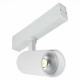 ST660.536.10 Св-к трек. Белый LED 1*10W 3000K 535Lm Ra>90 36° IP20 D40xH90 220V