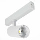 ST660.546.20 Св-к трек. Белый LED 1*20W 4000K 1 065Lm Ra36° 36° IP20 D60xH140 220V ST660.546.20 Св-к трек. Белый LED 1*20W 4000K 1 065Lm Ra36° 36° IP20 D60xH140 220V