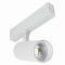 ST660.596.10 Св-к трек. SMART Белый LED 1*10W 2700K-6000K 535Lm Ra>90 36° IP20 D40xH90 220V