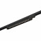 ST662.436.15 Св-к трек. Черный LED 1*15W 3000K 1 200Lm Ra>90 48° IP20 L535xW33xH73 165-265V