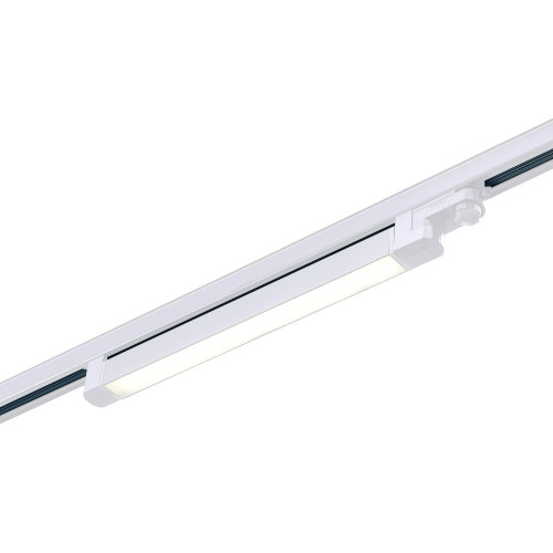 ST663.536.20 Св-к трек. Белый LED 1*20W 3000K 1 600Lm Ra>90 120° IP20 L535xW33xH73 165-265V