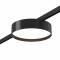 ST670.446.12 Магнитный трековый светильник Черный LED 1*12W 4000K 500Lm Ra>80 100° IP20 D113xH34 24V