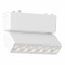 ST675.546.06 Магнитный трековый светильник Белый LED 1*6W 4000K 360Lm Ra>90 >90 IP20 L122xW26xH83 48